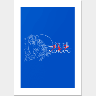 neo tokyo: tetsuo shima white Posters and Art